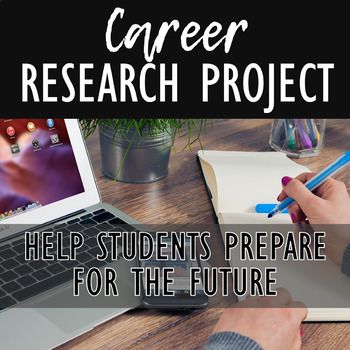 career exploration & research project relevant mini unit for high school